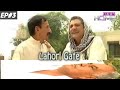 Lahori Gate On Ptv Home Episode   03 Vidpk