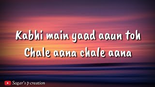 Chale Aana Full Song With Lyrics Armaan Malik | Amaal Mallik