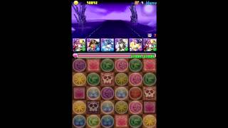 【パズドラ】極限デビルラッシュ！天魔界 絶地獄級 覚醒ツクヨミPT