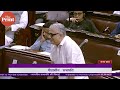 derek o brien s farwell speech for outgoing vice president venkaiah naidu