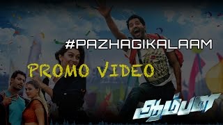 Pazhagikalaam - Aambala | Promo Video | Vishal, Hansika | Sundar C | Hiphop Tamizha