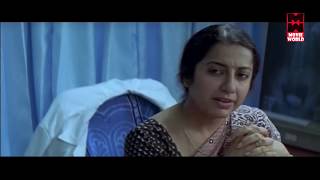 Vilapangalkkappuram Malayalam Movie Full # Malayalam Films Full Movie # Malayalam Online Movies