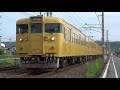 【4k】jr伯備線　普通列車115系電車　ｵｶa 07編成 ｵｶd 09編成