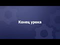 Платформа sbpro Урок 1. Объем торгов и программа sbpro