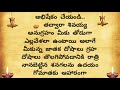 డిసెంబర్ నెలలో కన్య రాశి వారి యొక్క జాతక ఫలితాలు kanyarasi @ammadevena