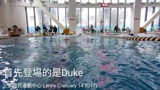 Lenny's swimming class in  New Taipei City San Chong Civil Sports Center