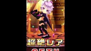 【白猫プロジェクト】メアＣＶ野中藍　ストーリー２話