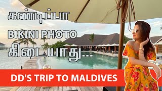 DD's Trip to Maldives | No Bikini photos | Best places to visit in Maldives