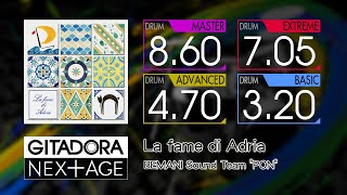 【GITADORA】 La fame di Adria (MASTER ~ BASIC) Drum