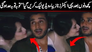 Ahsan iqbal and neelam muneer latest video went viral on socialemdia ! Pak actors news! Pak Viral Tv