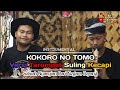 Kokoro no tomo  &  Lagu Kuda Sumedang