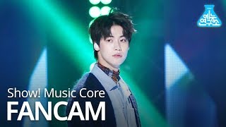 [예능연구소 직캠] N.FLYING - Rooftop (Lee Seung Hyub), 엔플라잉 - 옥탑방 (이승협) @Show Music core 20190105