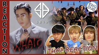 [THAI REACTION - ENG SUB] SB19 'What?' Official MV | IPOND TV