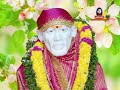 shirdi sai devotional song gurudeva nee padamulu siddhaguru ramanananda maharshi