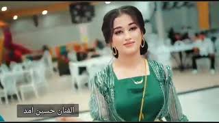 الفنان حسين امد اغنيه كوردية بهارا كوندة ما