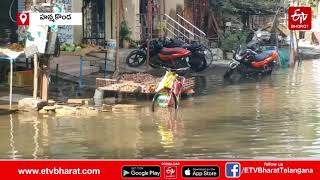 డ్రైనేజీ నిర్వహణ లోపం.. రోడ్లన్నీ జలయమం.. || Drainage problems for Market Road