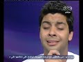 ممكن الفنان أحمد جمال ينشد دعاء دينى