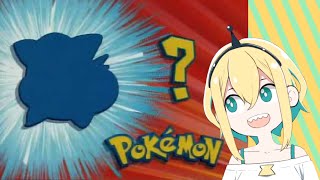 Who is That Pokemon I'm Pikamee!