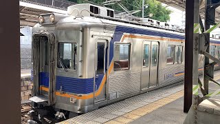 南海高野線 三日市町駅 6300系(6321f)+(6322f) 回送 発車