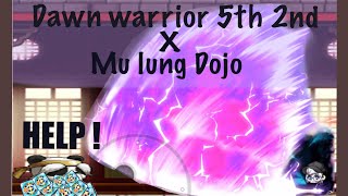 楓之谷m聖魂劍士武陵道場五轉二技0藥0 buff新打法1:07/Maplestory M Dawn warrior V2 Mu lung Dojo 1:07 without buff