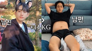 SUB)결혼하면 남편이 변한다던데...이거 맞나요?