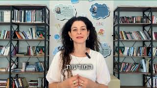 קריאייטיב- למה לרכוש את הקורס