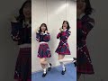 akb48 倉野尾成美 下尾みう テレ東音楽祭ありがとうございました！ なるたお なんてったってアイドル 쿠라노오나루미 시타오미우