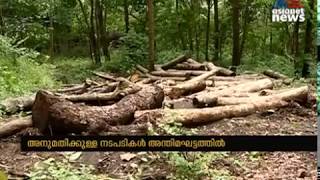 ചെങ്ങോട്ടുമലയിലെ കരിങ്കൽ ഖനനം: സമരം ശക്തമാക്കാനൊരുങ്ങി നാട്ടുകാർ | Quarry Protest