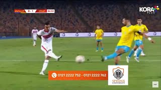 ٧ فرص "ضائعة" لـ الزمالك أمام الإسماعيلي | كأس مصر 2022