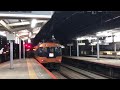 【オール現行塗装】近鉄22000系🍊al01編成＋近鉄12200系🍊ns34編成 奈良行き 大和西大寺発車