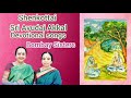 shenkottai sri avudai akkal songs bombay sisters c saroja c lalitha