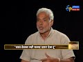 Chakravyuh-Jai Prakash-Former MOS Petroleum-On 18th May 2016