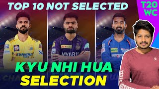T20 World Cup 2024 - Top 10 Not Selected In Team India Squad 2024 T20 World Cup | T20WC 2024 Squad