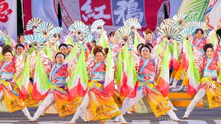 [4K] 恵庭紅鴉　YOSAKOIソーラン祭り 2023 金曜日　ソーランナイト (中央)