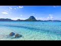 Morning to Night in French Polynesia