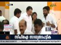 udf gets ready to take back kollam