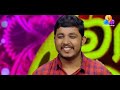 comedy utsavam എട്ടു സിനിമാ താരങ്ങളെ അതി ഗംഭീരമായി അനുകരിച്ചു കാര്യക്കാരെ ഞെട്ടിച്ചു.