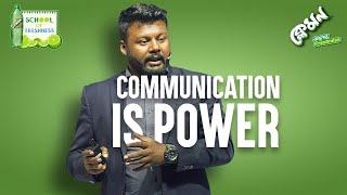 Communication is power | Social Business | Garbageman | Clemon - School of Freshness