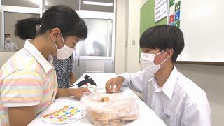 小学生ものづくり体験教室　岡山