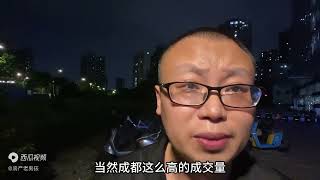 七月成都楼市太惨淡了：新房成交量直接腰斩，八月还能逆袭吗？