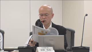 第132回核燃料施設等の新規制基準適合性に係る審査会合(平成28年07月14日)