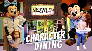 Storytellers Cafe Disneyland #disneyland #disneylandfood #food #disneylandresort #foodvlog