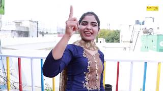 Ek No1 Chhora Rashgulla Khawa De Maine | Sapna Chaudhary | New Haryanvi Songs 2020 Dance Music