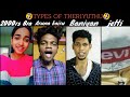 2000rs Bra_Types Of Theriyuthu🤣  Tamilselvi / peterk / Tiktok Troll video / Zero Budget