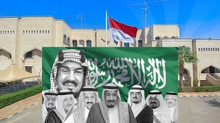 The billionaire life of the Saudi royal family