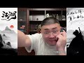 【 加代故事全集】408章 【第二集】大牛 有声书 睡前故事 江湖故事會 脱口秀 助眠 江湖故事集