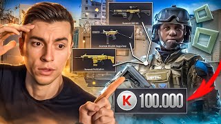 1 РАНГ vs 100.000 КРЕДИТОВ! НЕРЕАЛЬНЫЙ АККАУНТ С ОГРОМНОЙ УДАЧЕЙ - WARFACE