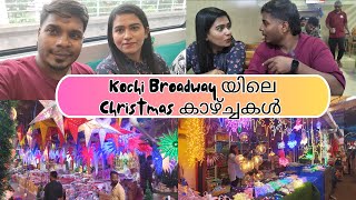 Kochi Broadway Mather Bazarൽ ഞങ്ങളും പോയി | Christmas Collection's |Vlog| Kochi Travel#jigilzaswani