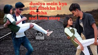 duniya mein kya hai dhokha hi dhokha sad love story kumar sanu romantic story/ishq ko channel