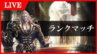 【MP4131~】【進化狂乱ヴァンプ】攻めが強い進化狂乱ヴァンパイア【Shadowverse】